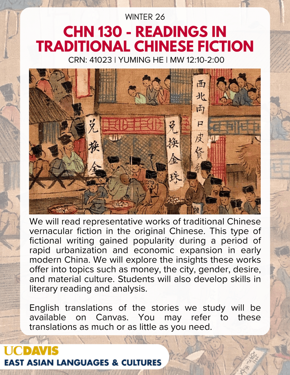 A Flyer for CHN 130.