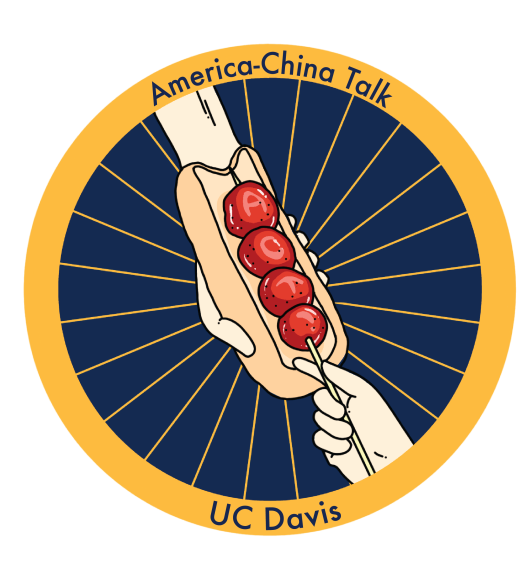 ACT logo, A hot dog bun with a tanghulu inside
